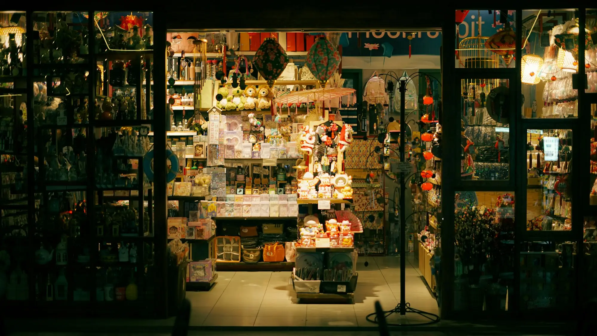 Brightly lit shop filled with stock on the shelves